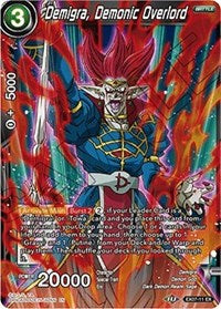 Demigra, Demonic Overlord [EX07-11] | Fandemonia Ltd