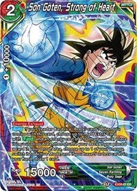 Son Goten, Strong of Heart [EX08-01] | Fandemonia Ltd