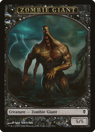 Zombie Giant Token [Zendikar Tokens] | Fandemonia Ltd