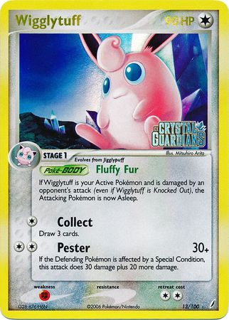 Wigglytuff (13/100) (Stamped) [EX: Crystal Guardians] | Fandemonia Ltd