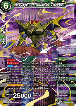 Hirudegarn, Phantasmic Evolution (Reprint) (DB3-069) [Cross Spirits] | Fandemonia Ltd