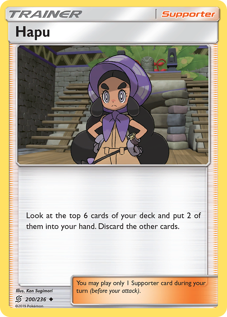 Hapu (200/236) [Sun & Moon: Unified Minds] | Fandemonia Ltd