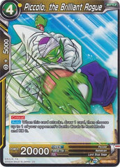 Piccolo, the Brilliant Rogue [DB3-082] | Fandemonia Ltd