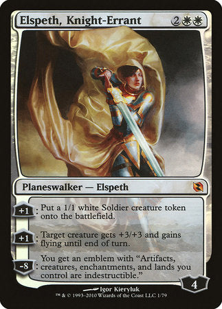 Elspeth, Knight-Errant [Duel Decks: Elspeth vs. Tezzeret] | Fandemonia Ltd