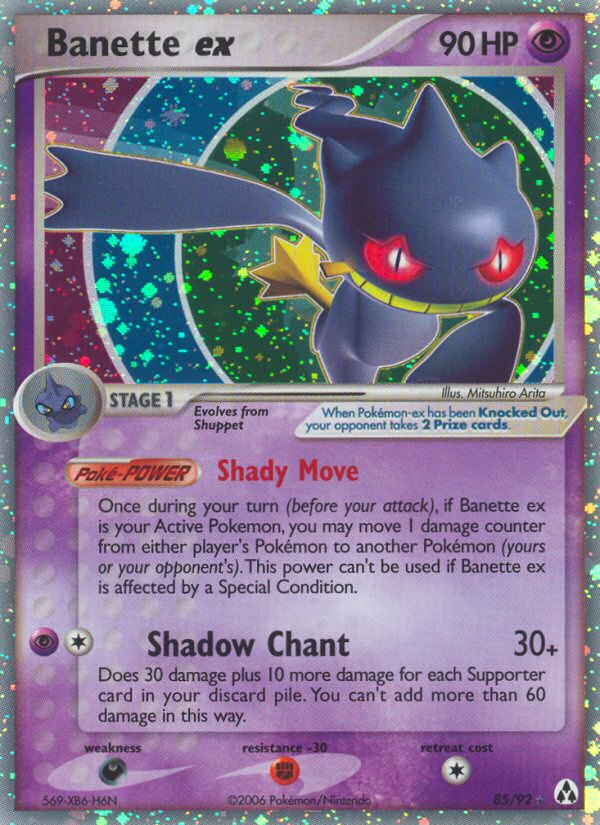 Banette ex (85/92) [EX: Legend Maker] | Fandemonia Ltd