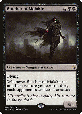 Butcher of Malakir [Duel Decks: Zendikar vs. Eldrazi] | Fandemonia Ltd