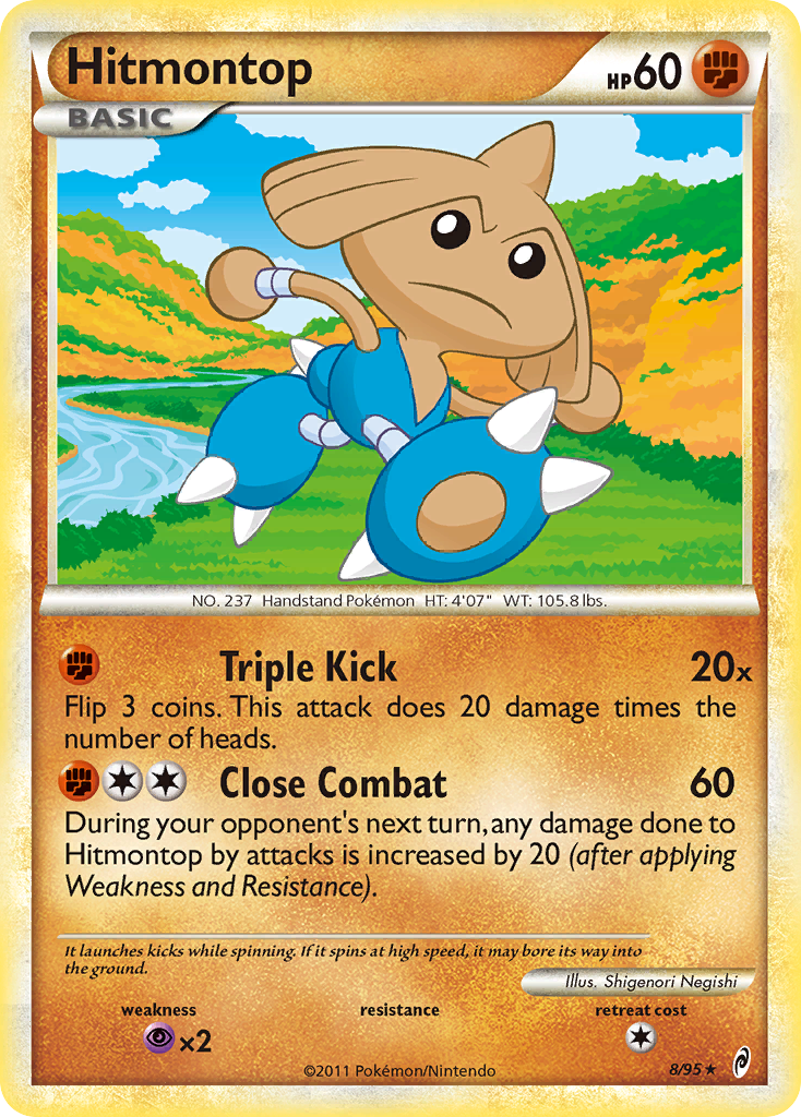 Hitmontop (8/95) [HeartGold & SoulSilver: Call of Legends] | Fandemonia Ltd