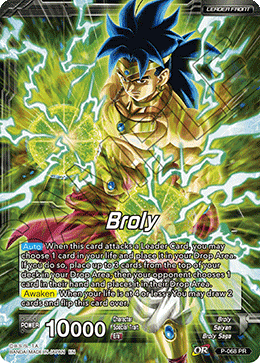 Broly // Broly, Legend's Dawning [P-068] | Fandemonia Ltd