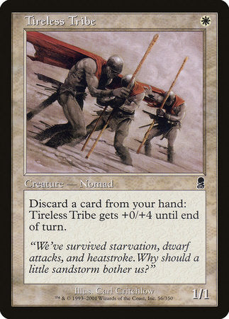 Tireless Tribe [Odyssey] | Fandemonia Ltd