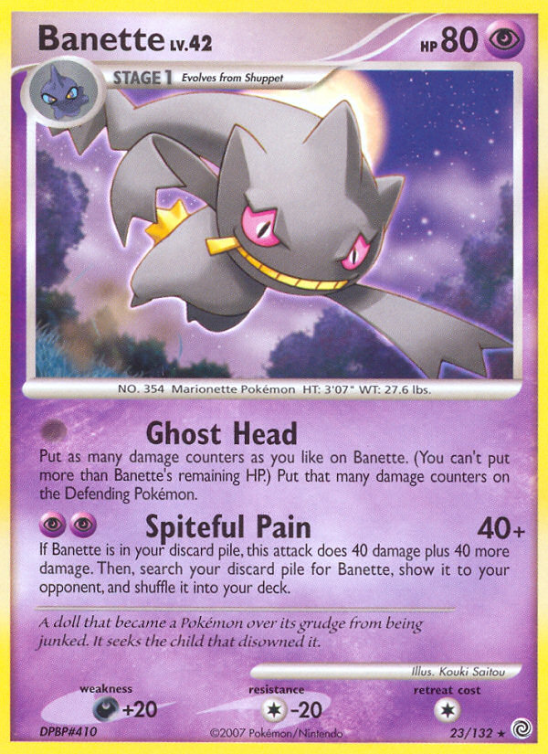 Banette (23/132) [Diamond & Pearl: Secret Wonders] | Fandemonia Ltd