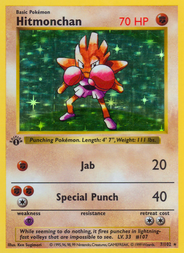 Hitmonchan (7/102) (Shadowless) [Base Set 1st Edition] | Fandemonia Ltd