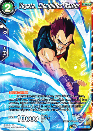 Vegeta, Disciplined Warrior [BT11-054] | Fandemonia Ltd