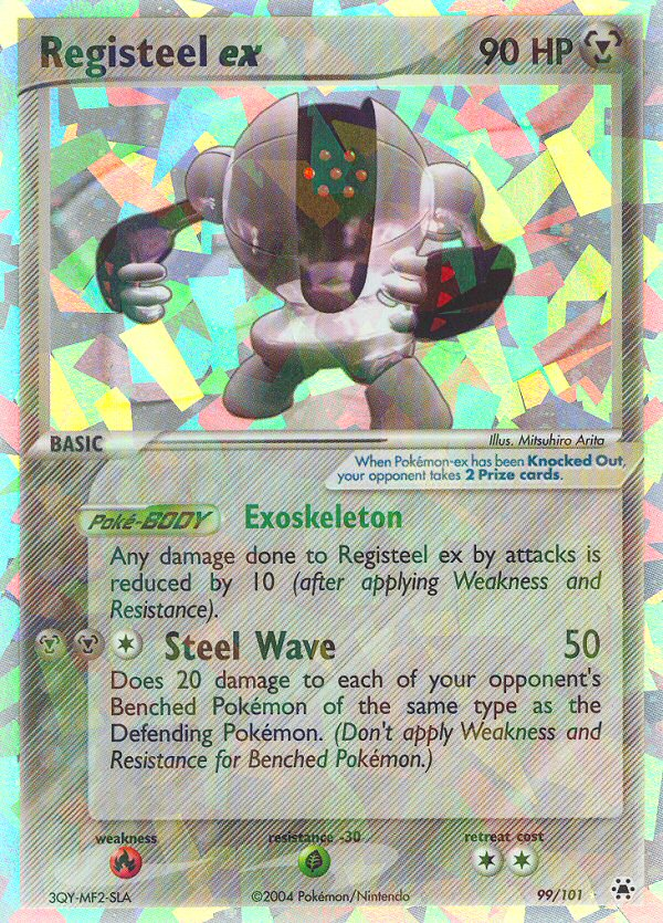 Registeel ex (99/101) [EX: Hidden Legends] | Fandemonia Ltd