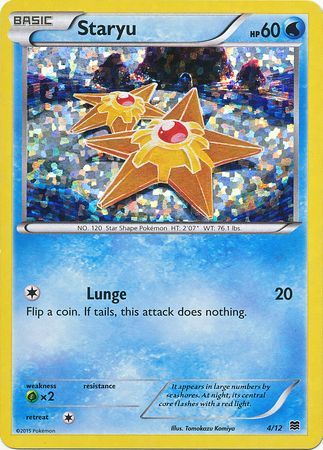 Staryu (4/12) [McDonald's Promos: 2015 Collection] | Fandemonia Ltd