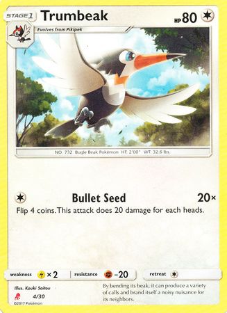 Trumbeak (4/30) [Sun & Moon: Trainer Kit - Lycanroc] | Fandemonia Ltd