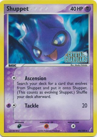 Shuppet (40/100) (Stamped) [EX: Crystal Guardians] | Fandemonia Ltd