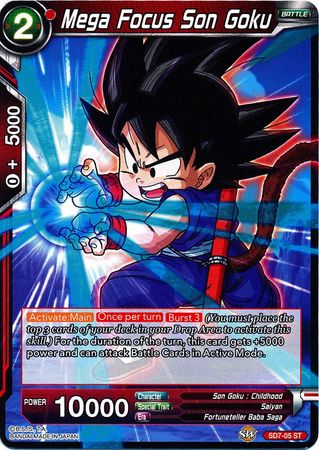 Mega Focus Son Goku (Starter Deck - Shenron's Advent) (SD7-05) [Miraculous Revival] | Fandemonia Ltd