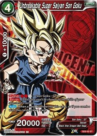 Unbreakable Super Saiyan Son Goku [SD2-03] | Fandemonia Ltd