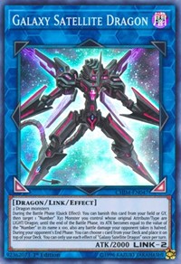 Galaxy Satellite Dragon [CHIM-EN047] Super Rare | Fandemonia Ltd