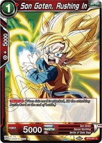 Son Goten, Rushing In [BT8-007] | Fandemonia Ltd