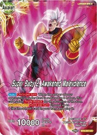 Super Baby 1 // Super Baby 2, Awakened Malevolence [BT8-067] | Fandemonia Ltd