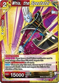 Whis, the Spectator [BT8-113] | Fandemonia Ltd