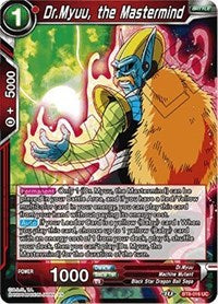 Dr.Myuu, the Mastermind [BT8-016] | Fandemonia Ltd