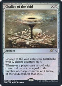 Chalice of the Void [Judge Promos] | Fandemonia Ltd