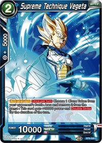 Supreme Technique Vegeta [BT8-029] | Fandemonia Ltd