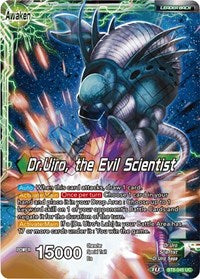 Dr.Uiro & Dr.Kochin // Dr.Uiro, the Evil Scientist [BT8-045] | Fandemonia Ltd