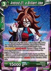 Android 21, a Brilliant Idea [BT8-055] | Fandemonia Ltd