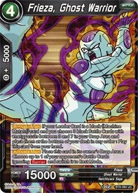 Frieza, Ghost Warrior [BT8-094] | Fandemonia Ltd