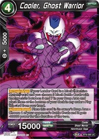 Cooler, Ghost Warrior [BT8-095] | Fandemonia Ltd