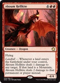 Akoum Hellkite [Magic Game Night 2019] | Fandemonia Ltd