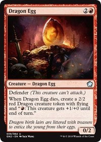 Dragon Egg [Magic Game Night 2019] | Fandemonia Ltd