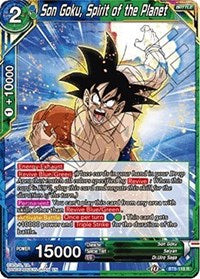 Son Goku, Spirit of the Planet [BT8-118] | Fandemonia Ltd