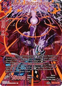 Beerus, Destructive Villain [BT8-126] | Fandemonia Ltd