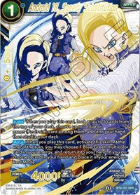 Android 18, Speedy Substitution (SPR) [BT8-033] | Fandemonia Ltd