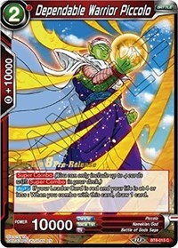 Dependable Warrior Piccolo (Malicious Machinations) [BT8-013_PR] | Fandemonia Ltd