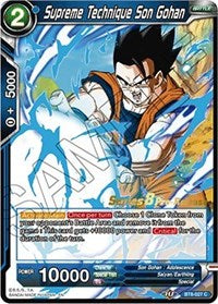 Supreme Technique Son Gohan (Malicious Machinations) [BT8-027_PR] | Fandemonia Ltd