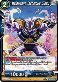 Maleficent Technique Ginyu (Malicious Machinations) [BT8-037_PR] | Fandemonia Ltd