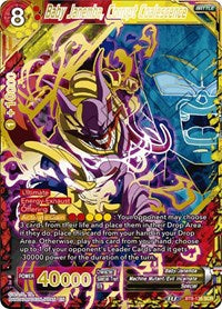 Baby Janemba, Corrupt Coalescence [BT8-135] | Fandemonia Ltd