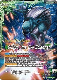 Dr.Uiro & Dr.Kochin // Dr.Uiro, the Evil Scientist (Malicious Machinations) [BT8-045_PR] | Fandemonia Ltd