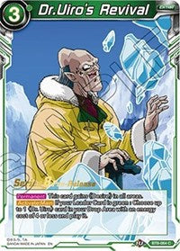 Dr.Uiro's Revival (Malicious Machinations) [BT8-064_PR] | Fandemonia Ltd