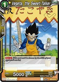 Vegeta, the Sweet-Talker (Malicious Machinations) [BT8-072_PR] | Fandemonia Ltd