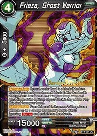 Frieza, Ghost Warrior (Malicious Machinations) [BT8-094_PR] | Fandemonia Ltd