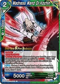 Madness Wand Dr.Kochin (Malicious Machinations) [BT8-124_PR] | Fandemonia Ltd