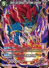 Demon God Demigra, True Power Unleashed [DB3-109] | Fandemonia Ltd