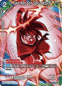 Kaio-Ken Son Goku Returns [EX10-04] | Fandemonia Ltd