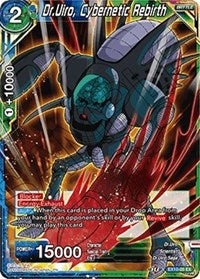 Dr. Uiro, Cybernetic Rebirth [EX10-05] | Fandemonia Ltd